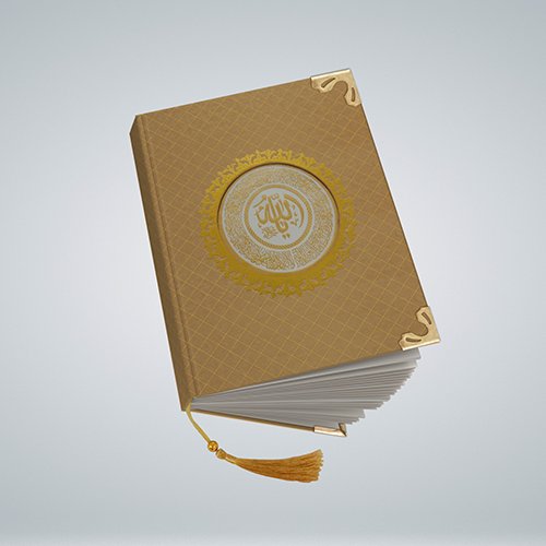 Buku Yasin Hard Cover Kuning